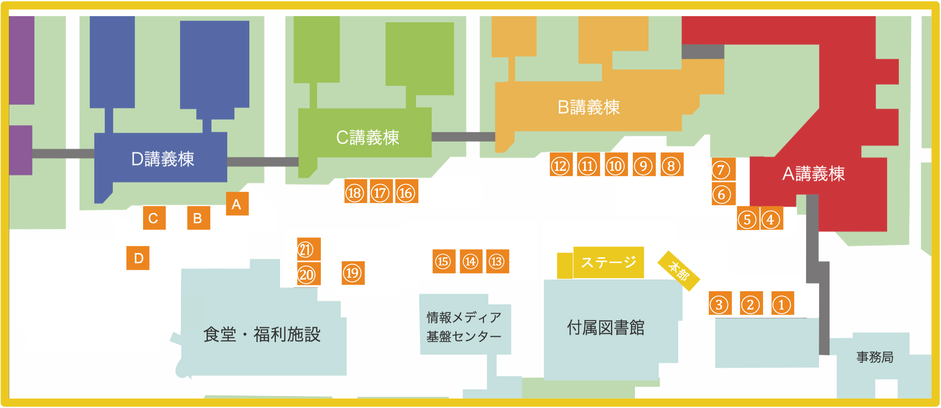 屋外会場マップ